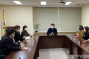201228 최종현의원, 장애인 난타단 운영 관련 정담회 사진.jpg