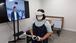 0906 구리시장애인가족지원센터, 직장예절 함양 VR(가상현실)교육 진행(2).jpg