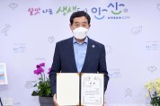 39.윤화섭 시장 “시민 위해 도입한 정책, 우수성까지 인정받아”.jpg