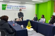 211210 박덕동 의원, 광주 한사랑학교로부터 감사패 수상 (1).jpg