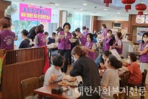 평택북부장애인복지관, 송탄미소로타리클럽(회장 정미영) 음식 나눔 행사 진행