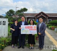 한국부동산원 의정부지사 ‘추석맞이 사랑의 쌀 나눔’