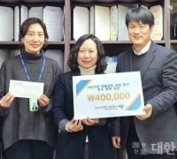 남양주시장애인복지관, 2년 연속 중증장애인지원고용사업 우수기관 선정