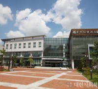 오산시, 정신요양·재활시설 4곳 모두 보건복지부 주관 우수시설 선정