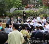 과천시장애인복지관, 장애인의 날 맞아 지역 곳곳에서 관련 행사 개최